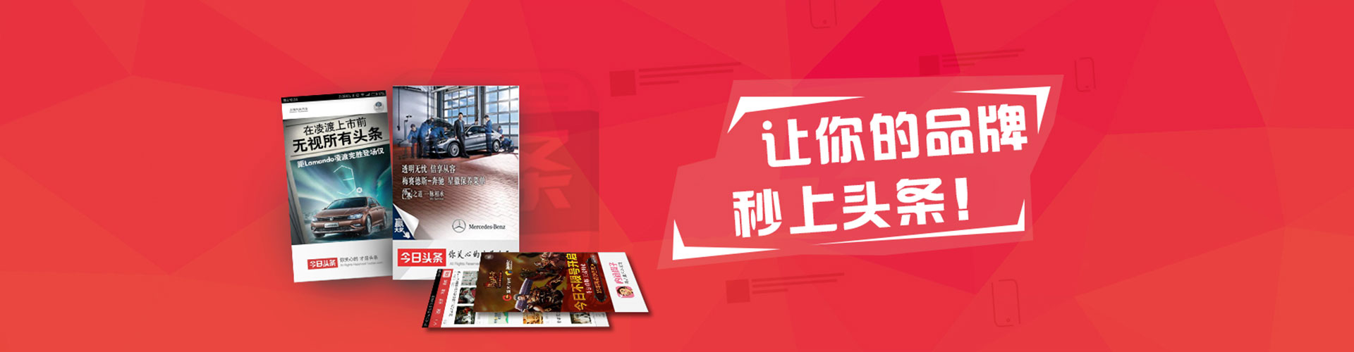 和静搜索开户返点