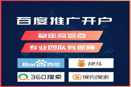 案例解析：如何提高竞价广告转化率